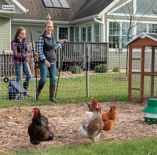 PoultryNet® Gate
