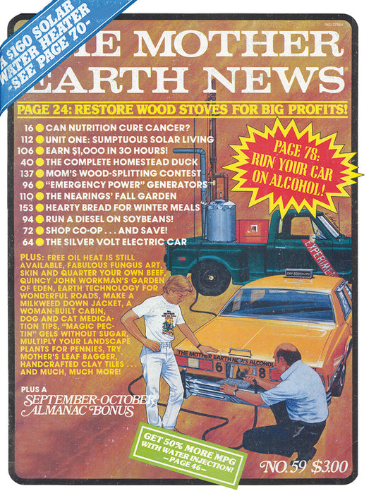 MOTHER EARTH NEWS MAGAZINE, OCTOBER/NOVEMBER 1979 #59