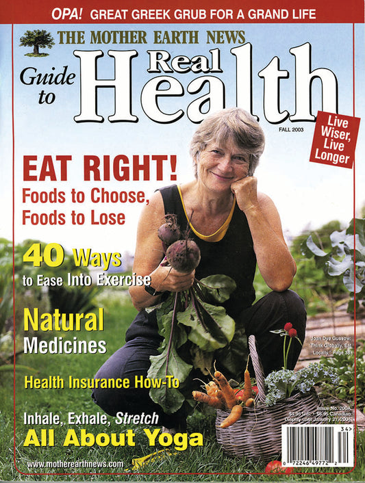 MOTHER EARTH NEWS GUIDE TO REAL HEALTH