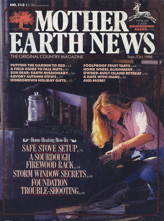 MOTHER EARTH NEWS MAGAZINE, SEPTEMBER/OCTOBER 1988 #113